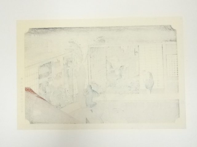 道具 ] - 道具 歌川広重 東海道五十三次 赤阪 手摺木版画 | ネット